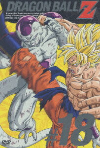 【中古】DRAGON　BALL　Z　＃18/DVD/PCBC-50798