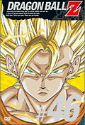 【中古】DRAGON　BALL　Z　＃46/DVD/PCBC-50826