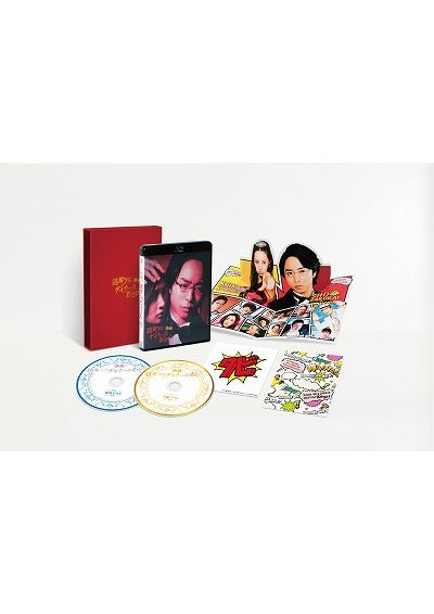 楽天市場】映画 謎解きはディナーのあとで dvdプレミアム