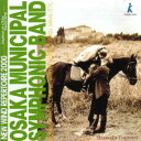 【中古】ニュー・ウィンド・レパートリー2000/New wind repertoire/大阪市音楽団