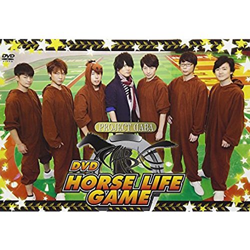 【中古】DABA　HORSE　LIFE　GAME/DVD/MESV-0051