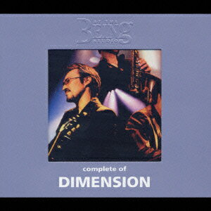 【中古】complete　of　DIMENSION　at　the　BEING　studio/CD/JBCJ-5015