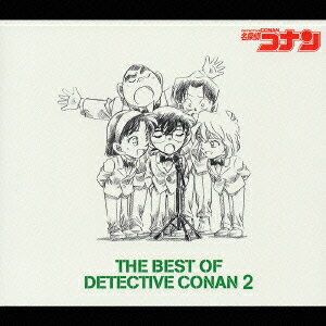 THE　BEST　OF　DETECTIVE　CONAN　2〜名探偵コナンテーマ曲集2〜/CD/JBCJ-9007