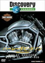 【中古】ディスカバリーチャンネル ハーレー・ダビッドソン-100年目の進化-/DVD/KABD-1038