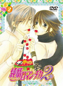 楽天市場】純情ロマンチカ2dvdの通販