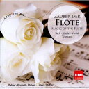【中古】Zauber Der Flote-magic Of The Flute 輸入盤