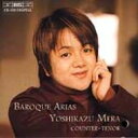 【中古】米良美一 Baroque Arias 輸入盤