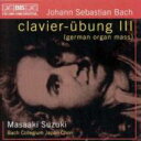 【中古】Bach, Johann Sebastian バッハ / Organ Mass: 鈴木雅明m.suzuki Org / Bach Collegium J...