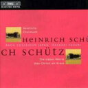 【中古】Schutz シュッツ / Sacred Choral Works: 鈴木雅明m.suzuki / Bach Collegium Japan 輸入盤