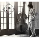 【中古】Djavan ジャバン / Aria 輸入盤
