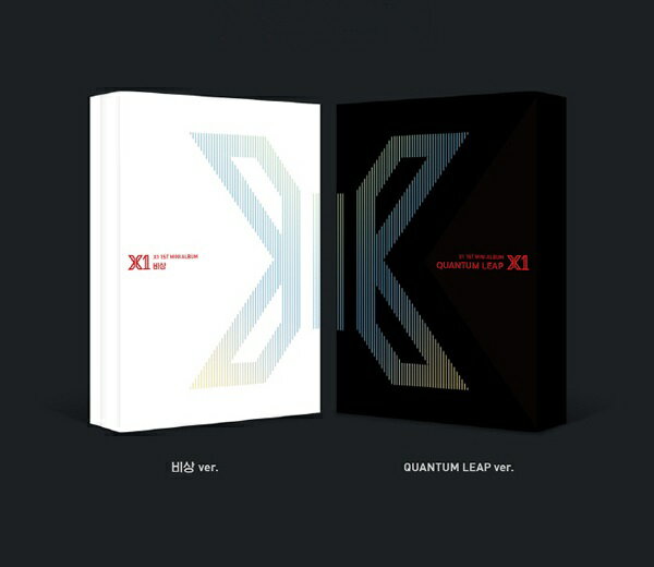 楽天市場】x1 アルバム（CD・DVD）の通販