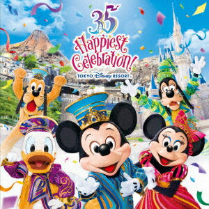 Disney＊CD＊ディズニーリゾート＊35周年＊40周年＊まとめ売り im250305788945.jpg