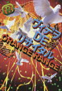 【中古】ヴィデヲ・DE・リサイタル/DVD/SRBL-1229