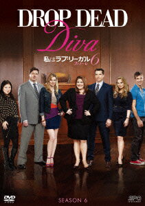 【中古】私はラブ・リーガル　DROP　DEAD　Diva　シーズン6　フィナーレ　DVD-BOX/DVD/OPSD-B592