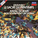【中古】ストラヴィンスキー:バレエ《春の祭典》、バレエ《ペトルーシュカ》/CD/UCCD-2264