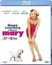 【中古】メリーに首ったけ <完全版>/Blu−ray Disc/FXXJ-25221