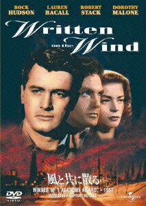 ◆◆◆おおむね良好な状態です。中古商品のため使用感等ある場合がございますが、品質には十分注意して発送いたします。 【毎日発送】 商品状態 出演 ロック・ハドソン、ロバート・スタック、ドロシー・マローン 販売元 NBCユニバーサル・エンターテイメントジャパン（同） 発売日 2005年11月25日 JAN 4580120515685