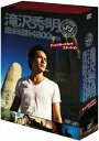 【中古】J’J 滝沢秀明 南米縦断4800km DVD BOX-ディレクターズカット・エディション-/DVD/VPBF-10925