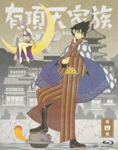 【中古】有頂天家族　第四巻/Blu−ray　Disc/BCXA-0783