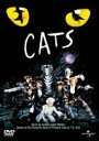 【中古】キャッツ リミテッド・エディション/DVD/GNBF-1641