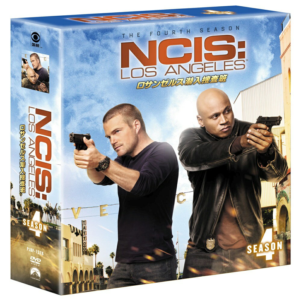 【中古】ロサンゼルス潜入捜査班 ～NCIS：Los Angeles シーズン4＜トク選BOX＞/DVD/PJBF-1278