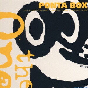����š�PONTA��BOX��THE��ONE/CD/VICJ-240