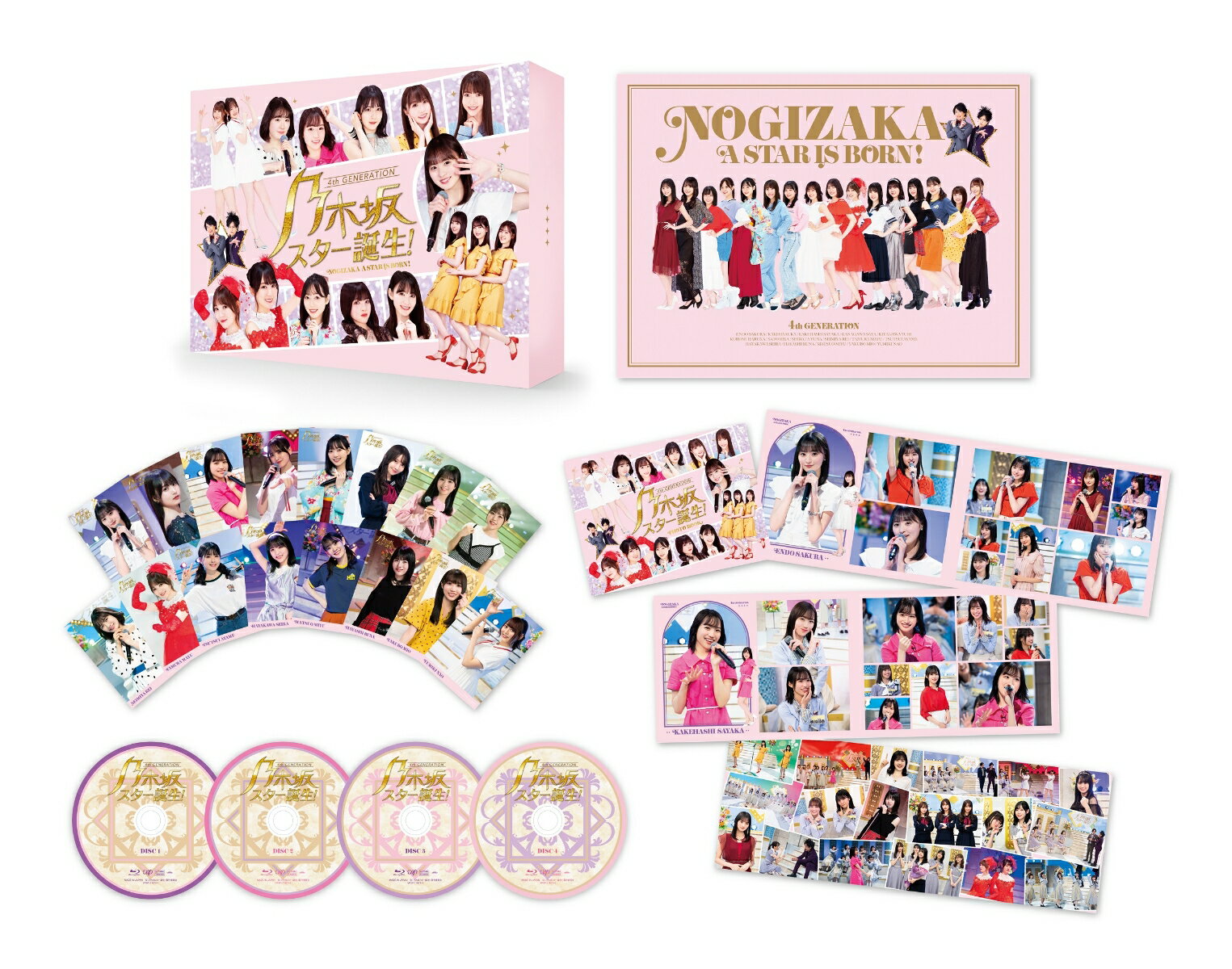 【中古】乃木坂スター誕生！　第1巻　Blu-ray　BOX/Blu−ray　Disc/VPXF-71873