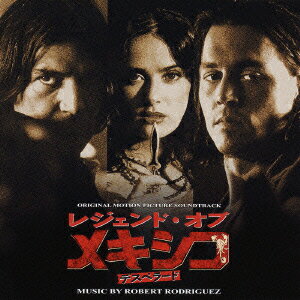 【中古】レジェンド・オブ・メキシコ／デスペラード　オリジナル・サウンドトラック/CD/VICP-62598