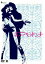 【中古】哀しみのベラドンナ/DVD/COBM-6800 1,182円