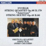 【中古】ドヴォルザーク：アメリカ／弦楽六重奏曲/CD/COCO-70436