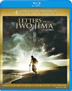 【中古】硫黄島からの手紙/Blu−ray　Disc/CWBA-Y11288