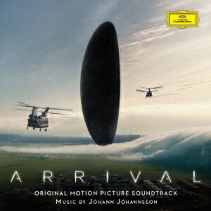 【中古】『メッセージ』（オリジナル・サウンドトラック）/CD/UCCH-1039