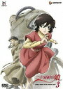 【中古】二十面相の娘 3/DVD/GNBA-1343