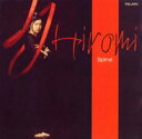 【中古】スパイラル/CD/UCCT-1145