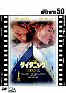 楽天市場】タイタニック DVDの通販