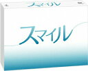 【中古】スマイル【初回生産限定版】/DVD/TCED-0565