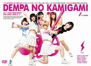 【中古】「でんぱの神神」DVD　神BOXビリワン/DVD/PCBE-63565