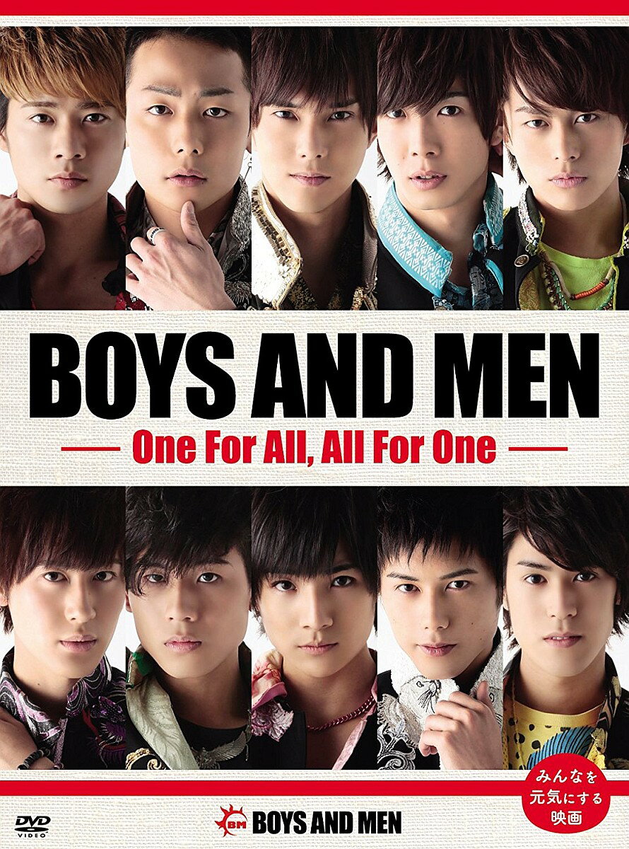 ����š�BOYS��AND��MEN����One��For��All����All��For��One���ʽ�����������ס�/DVD/UIBV-90019