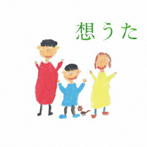 ����š��ۤ���/CD/HICC-5037