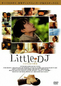 ����š�Little��DJ������������ʪ��/DVD/ASBY-4028