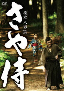 ◆◆◆おおむね良好な状態です。中古商品のため使用感等ある場合がございますが、品質には十分注意して発送いたします。 【毎日発送】 商品状態 出演 りょう、ROLLY、板尾創路、柄本時生、腹筋善之介、熊田聖亜、野見隆明 販売元 よしもとミュージック 発売日 2011年11月05日 JAN 4571366485429