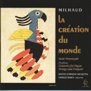 【中古】不滅のシャルル・ミュンシュ25＜没後30年記念＞/CD/BVCC-7929