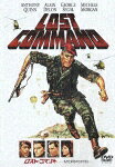 【中古】ロスト・コマンド　名誉と栄光のためでなく/DVD/HHD-10260