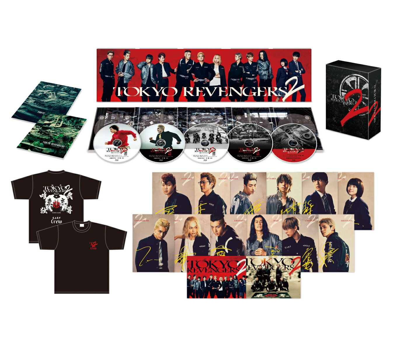 ◆◆◆おおむね良好な状態です。中古商品のため使用感等ある場合がございますが、品質には十分注意して発送いたします。 【毎日発送】 商品状態 出演 出演:北村匠海,出演:吉沢亮,出演:山田裕貴,出演:間宮祥太朗,出演:杉野遥亮 販売元 TCエンタテインメント 発売日 2023-12-22 JAN 4571519922184