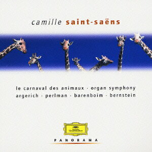 【中古】サン＝サーンス: 交響曲第3番/動物の謝肉祭、他 CD オムニバス クラシック ? フランス国立管弦楽団? ヘルトナーゲル ゲオルグ ? クレーメル ギドン ? クーレン イザベル・ファン ? バーンスタイン レナード サン＝サーンス