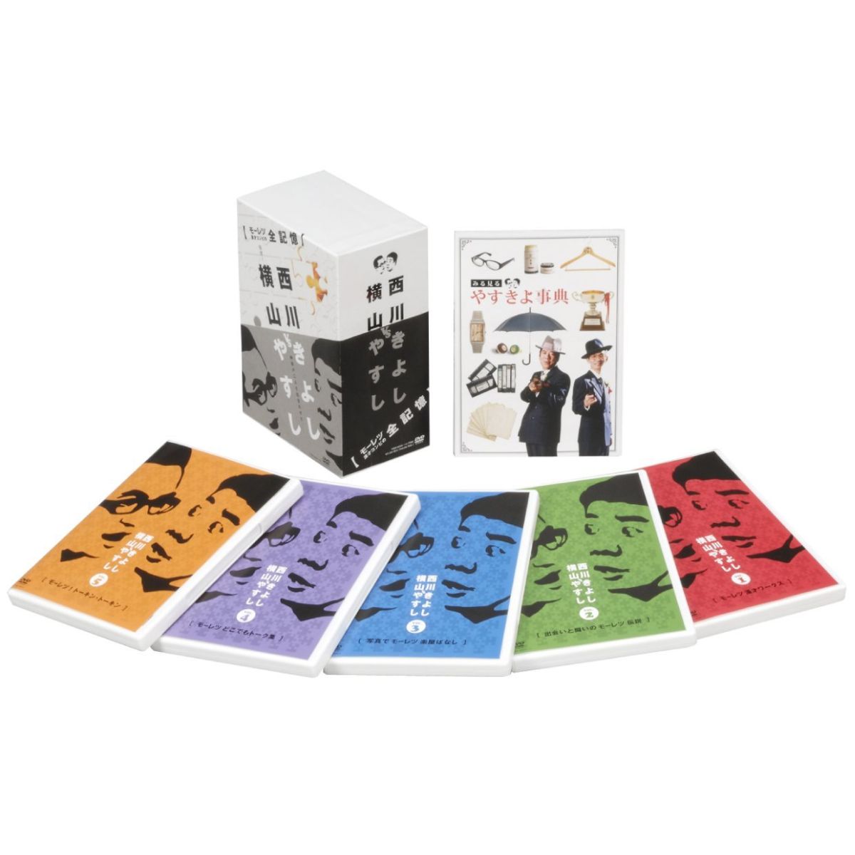 楽天市場】dvd box 漫才 やすし きよしの通販