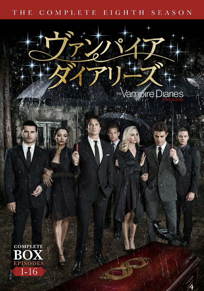 【中古】ヴァンパイア・ダイアリーズ ファイナル・シーズン DVD コンプリート・ボックス / TVドラマ