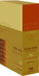 【中古】ビクトル・エリセ DVD-BOX ヴィクトル・エリセ 監督、脚本、原案