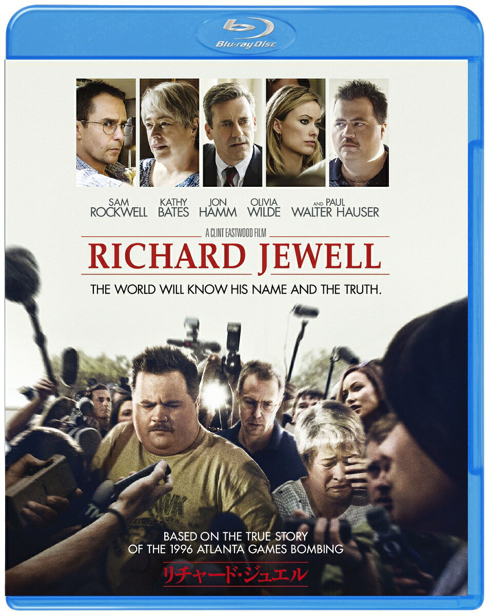 【中古】リチャード・ジュエル Blu-ray ブルーレイ＆DVDセット / 洋画