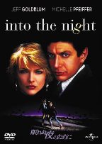 【中古】眠れぬ夜のために / ジョン・ランディス 監督